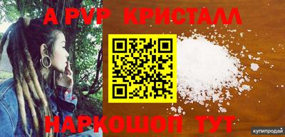соль курить ск Нарткала