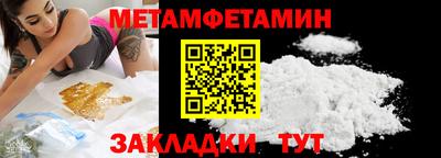 соль курить ск Нарткала