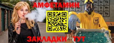 крисы Нальчик