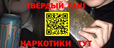 крисы Нальчик
