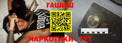 Альфа ПВП Наро-Фоминск