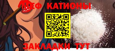 соль курить ск Нарткала
