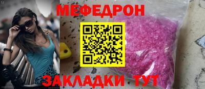 соль курить ск Нарткала