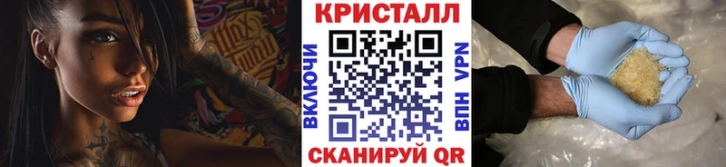 kraken ССЫЛКА  Смоленск  МЕТАМФЕТАМИН пудра 