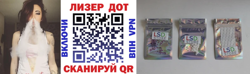 Марки NBOMe 1,8мг  купить  цена  OMG рабочий сайт  Смоленск 