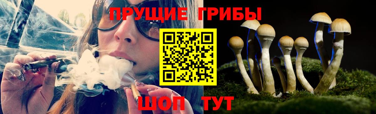 МЕФ кристаллы  MDMA  АМФ   Вход с VPN  Бошки Шишки  Смоленск  Гашиш 